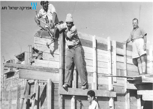 1934 - The establishment of the parent company Africa Israel Investments Ltd. and the commencement of operation in the framework of Construction Department in the company