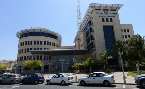 Danya cebus - Tel Aviv Police Central Command - Image 1