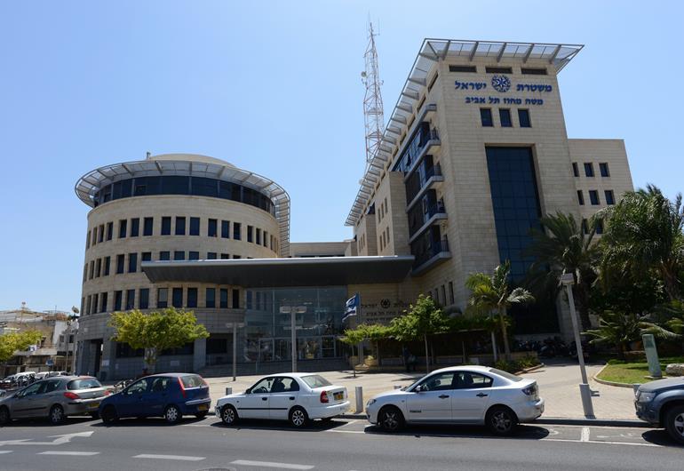 דניה סיבוס - מטה משטרת תל אביב - תמונה 1