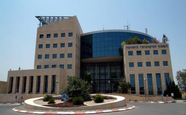 Danya cebus - Geophysical Institute of Israel, Lod - Image 3