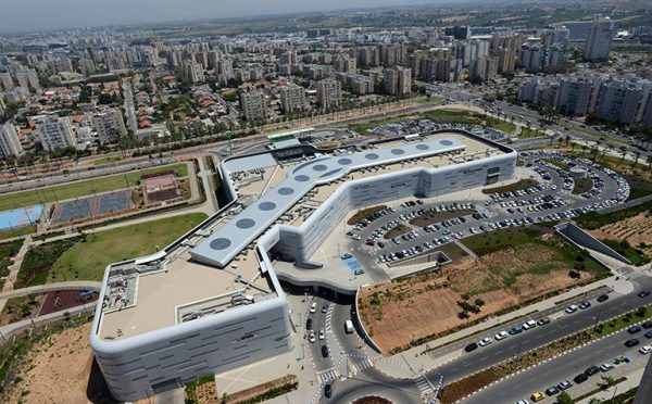Danya cebus - Ir Yamim Shopping Mall, Netanya - Image 4