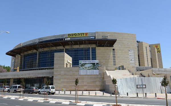 Danya cebus - Arena Stadium, Jerusalem - Image 4