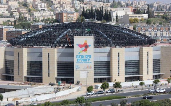 Danya cebus - Arena Stadium, Jerusalem - Image 5