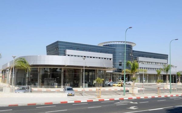 Danya cebus - Giga Center, Holon - Image 5