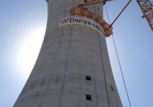 Danya cebus - Control Tower – Ben Gurion International Airport - Image 4