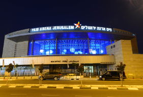 Danya cebus - Arena Stadium, Jerusalem