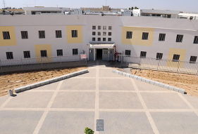 Danya cebus - Beersheba Prison