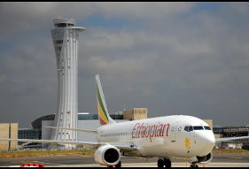 Danya cebus - Control Tower – Ben Gurion International Airport