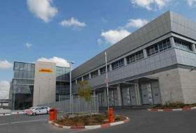 Danya cebus - DHL Logistics Center