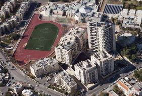 Danya cebus - Ganei Tzion, Jerusalem