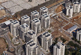 Danya cebus - Gindi Boulevard, Petach Tikva