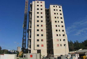 Danya cebus - Neveh Rehovot Towers, Rehovot