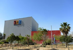 Danya cebus - Negev Yeruham Plant