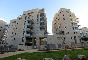 Danya cebus - Ramat Danya, Jerusalem