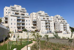 Danya cebus - Ramat Rachel, Jerusalem