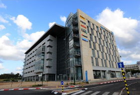 Danya cebus - Science Park, Ness Ziona- Ilan Ramon building