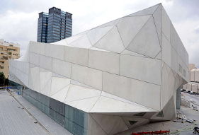 Danya cebus - Tel Aviv Museum