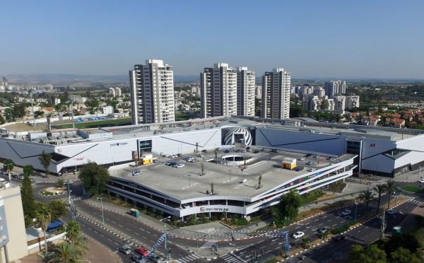 Danya Cebus - Azrieli Mall - Ramle - image 1