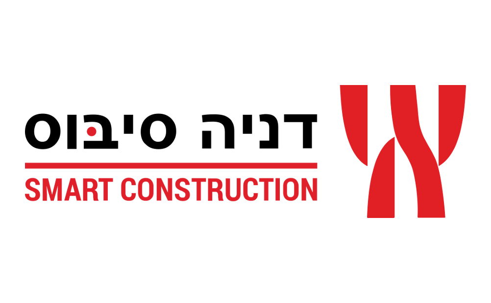 2015 - יציאה ממסחר בבורסה ומעבר לבעלות פרטית