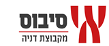 סיבוס מקבוצת דניה