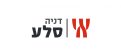 ממונה בטיחות – 4182