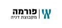 מנהל/ת פרויקט מנוסה לפרויקט מגורים גדול ומורכב בתל אביב 4365